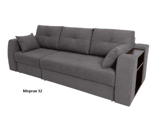 Диван-трансформер «Оптимус» различные расцветки в Нижнем Новгороде фото №6