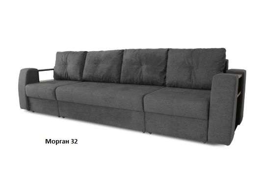 Диван-трансформер «Оптимус-1» различные расцветки в Нижнем Новгороде фото №5