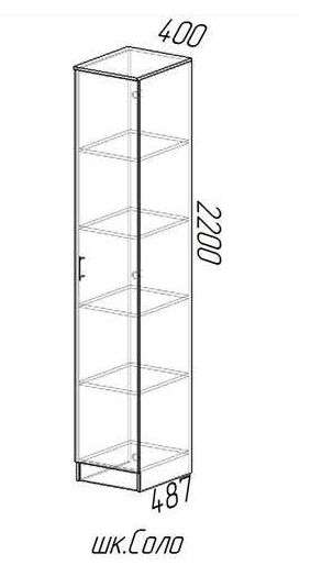 Спальный гарнитур «ЭКО» модульный Дуб Вотан/Белый в Нижнем Новгороде фото №19