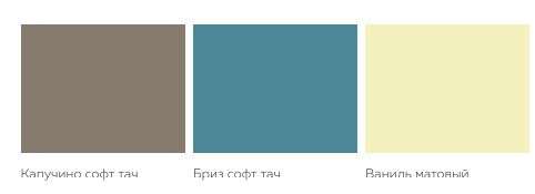 Кухня «Настя» Модульная Угловая (Регион 058) в Нижнем Новгороде фото №22