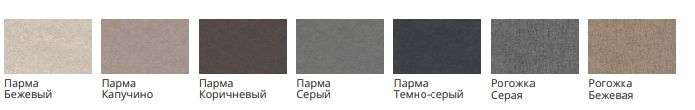 Диван- кровать «Гермес» (Олмеко) в Нижнем Новгороде фото №15