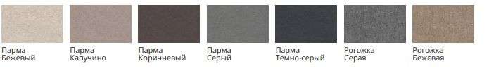 Диван - кровать «Смарт» (Олмеко) в Нижнем Новгороде фото №15