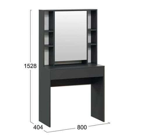 Стол туалетный «Салли» (ТриЯ) в Нижнем Новгороде фото №2