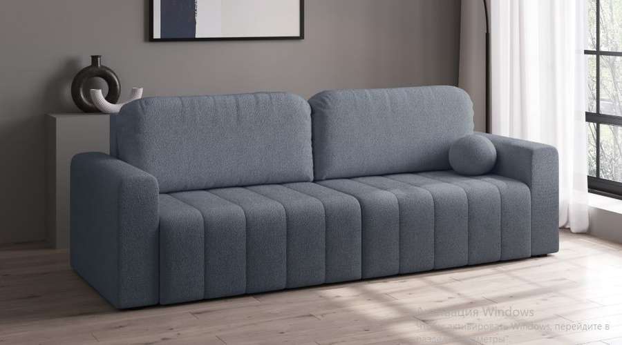 Диван - кровать «Вайли» (Олмеко) в Нижнем Новгороде фото №1