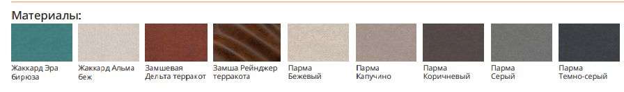 Диван - кровать «Роджерс М» (Олмеко) в Нижнем Новгороде фото №14