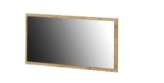 Прихожая «Милан» Модульная Набор-1 (Тэкс) в Нижнем Новгороде фото №5