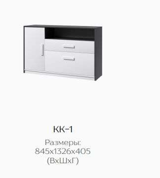 Детская «Кэнди» модульная Набор 2 (Домани) в Нижнем Новгороде фото №4