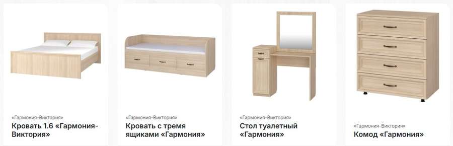 Спальный гарнитур «Гармония» Премиум Модульный в Нижнем Новгороде фото №7