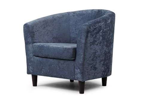 Кресло «Киви» (Магнолия) в Нижнем Новгороде фото №1