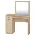 Туалетный стол «Гармония» (Премиум) None