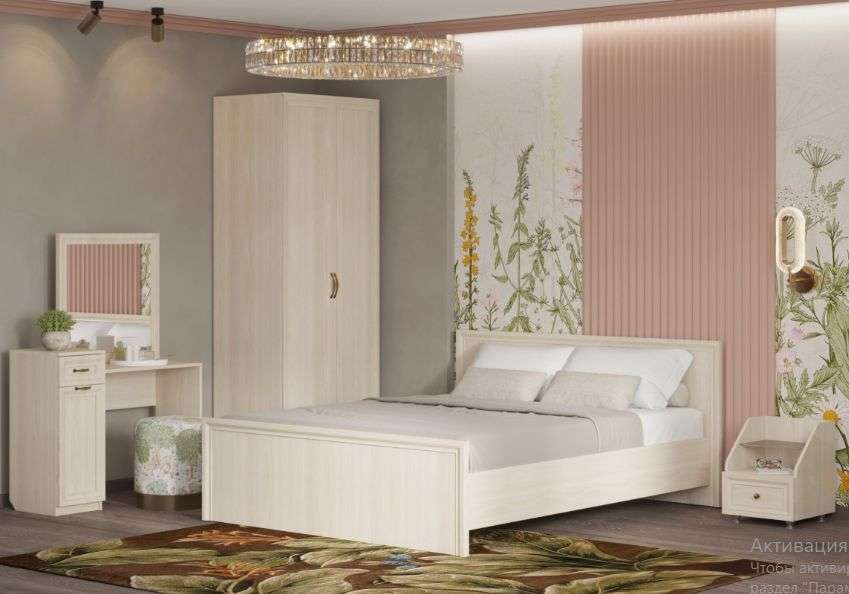 Спальный гарнитур «Гармония» Премиум Модульный в Нижнем Новгороде фото №1