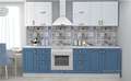 Кухня «ПРОВАНС» вариант- 6 (2,7м) модульная None