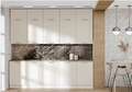 Кухня «ЭКО+» Набор 2,5м Модульная (Диал) None