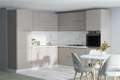 Кухня «СИТИ» вариант 1 модульная (Диал) None