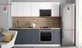 Кухня «Рио» Размер 2,4м Готовое решение (Диал) None