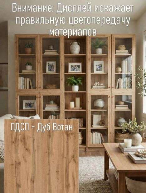 Шкаф «Билли 30» различные цветовые решения в Нижнем Новгороде фото №7