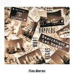 Кровать «КАРАМЕЛЬ 75» (МелВери) в Нижнем Новгороде фото №13