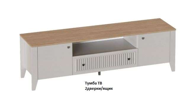 Гостиная «Валенсия» (Мебельград) в Нижнем Новгороде фото №5