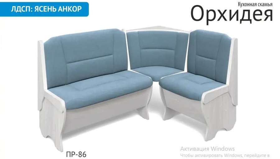 Угловая скамья «Орхидея» (Бител) в Нижнем Новгороде фото №8