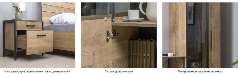 Спальный гарнитур «Трувор» Модульный (Моби) в Нижнем Новгороде фото №6