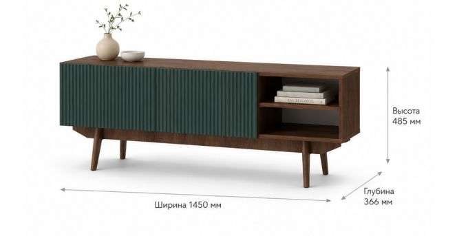 Тумба ТВ «Мока» 116.05 Ширина 1450 (Олмеко) в Нижнем Новгороде фото №9