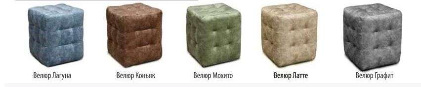 Стул «Хлоя» (Бител) в Нижнем Новгороде фото №7