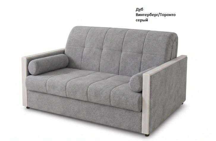 Диван «Портленд-1» 1600 (Мебельград) в Нижнем Новгороде фото №4