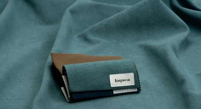Кровать «Нега» чеыре размера, 11 цветовых решений (Домани) в Нижнем Новгороде фото №19