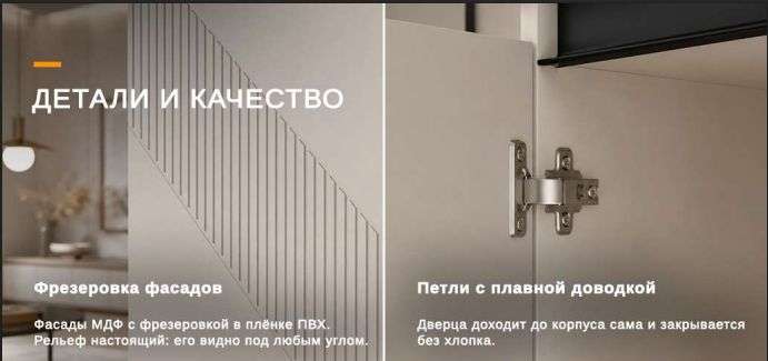 АКЦИЯ! Гостиная «Алиса» Модульная Сантьяго Софт (Памир) в Нижнем Новгороде фото №6