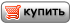 Купить Комод «М 03» ЛДСП (ВВР) в Нижнем Новгороде